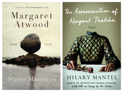 2014 library of alexandra awards short stories